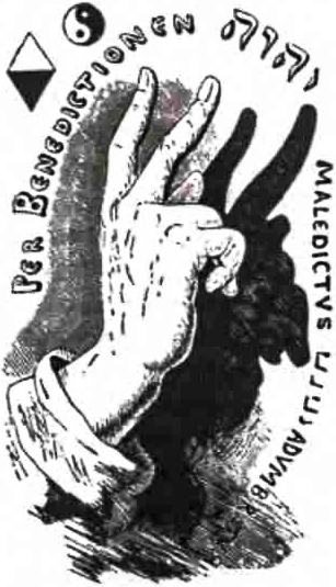 Юнг и Таро рис 34