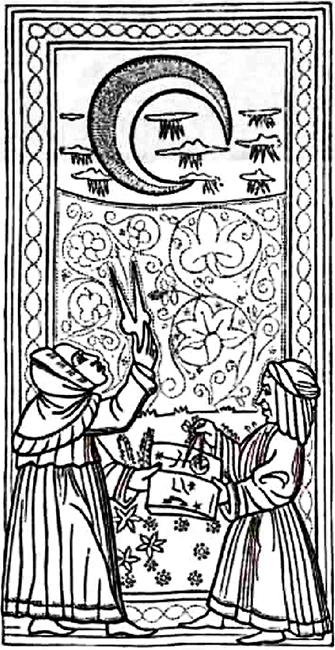 Юнг и Таро рис 77