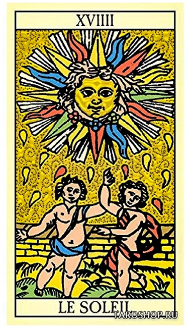 Юнг и Таро Рис 79