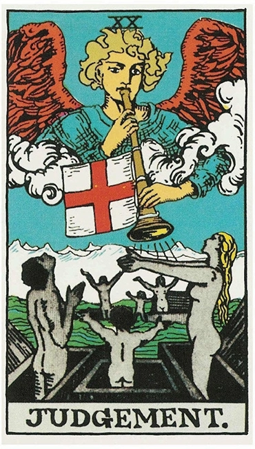 суд 1